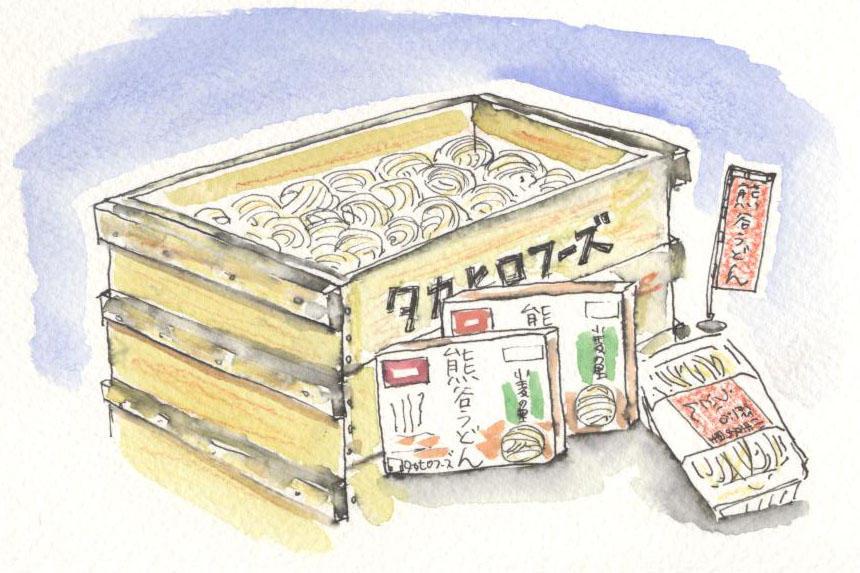 小麦の里“熊谷”の小麦100%でつくる『熊谷うどん』の美味しさを広め 小麦の里“熊谷”の小麦100%でつくる『熊谷うどん』の美味しさを広め