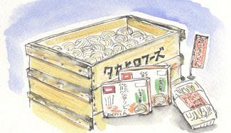 クラウドファンディングプロジェクト：小麦の里“熊谷”の小麦100％でつくる『熊谷うどん』の美味しさを広めたい