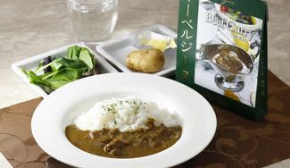 クラウドファンディングプロジェクト：【芸能人御用達！】テレビ局のロケ弁で有名な「オーベルジーヌ」のカレーがレトルトで登場！