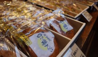 クラウドファンディングプロジェクト:東松山名物「辛みそ」をつかった『やきとり煎餅』の美味しさを広めたい