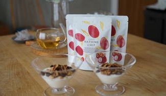 クラウドファンディングプロジェクト：サクサク食感と優しい甘さ。つい手が止まらなくなるけど罪悪感なく食べられる”なつめのおやつ” 