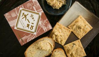 クラウドファンディングプロジェクト:150余年続く奈良漬専門店の新たな挑戦!クリームチーズ×秘伝の酒粕×奈良漬!?【酒井のチーな】