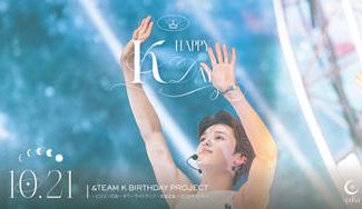 クラウドファンディングプロジェクト：&TEAM Kくん　BIRTHDAY PROJECT 2023