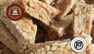 クラウドファンディングプロジェクト：これっておかき！？一度食べたらやみつきのザクザク新食感！！体に優しいものだけで作った”玄米餅おかき”