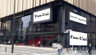 クラウドファンディングプロジェクト：SEVENTEEN ジョシュア ベル－ナド－ム応援企画