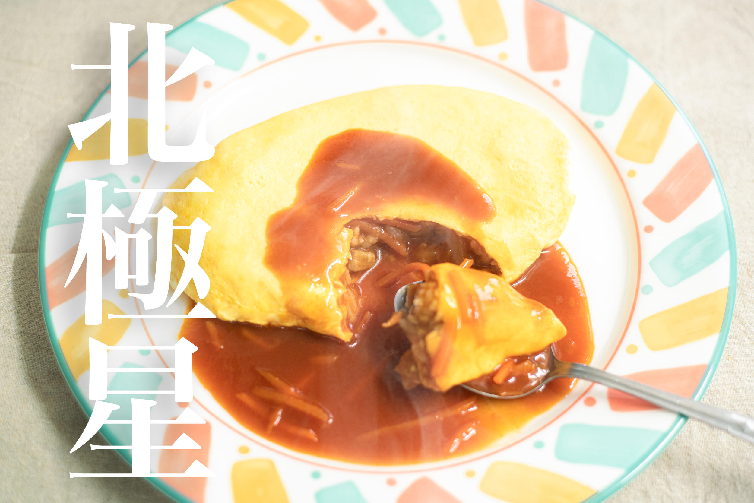 d5f0ddee8ea0a5c564bb10a4051240