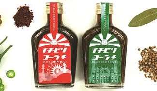 クラウドファンディングプロジェクト:「飲んだらきっとええコトあんで」をモットーに、大阪府の魅力を詰め込んだクラフトコーラ