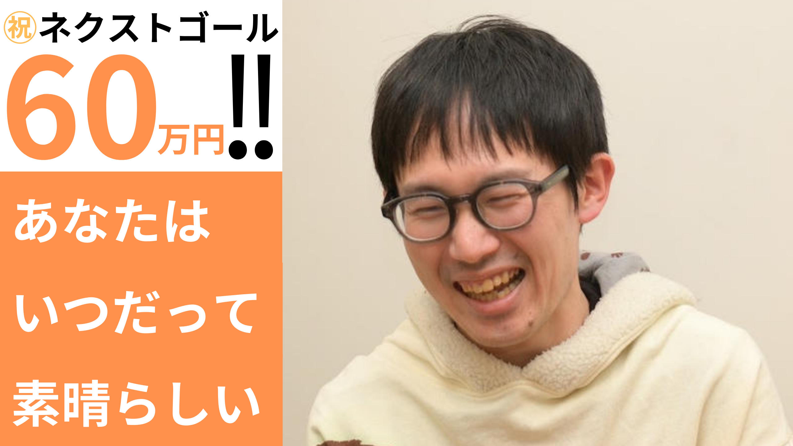 たかっぴ様専用 たかっぴ様専用