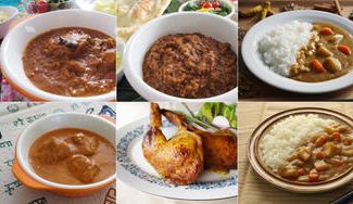 クラウドファンディングプロジェクト：スパイス屋さんが作った「3種の本格スパイスカレー」とヴィーガン認証の「無添加」糀カレー