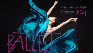 クラウドファンディングプロジェクト：ウクライナから避難してきたプロバレエダンサーと日本人バレエダンサー達の未来へのコンサート開催に向けて