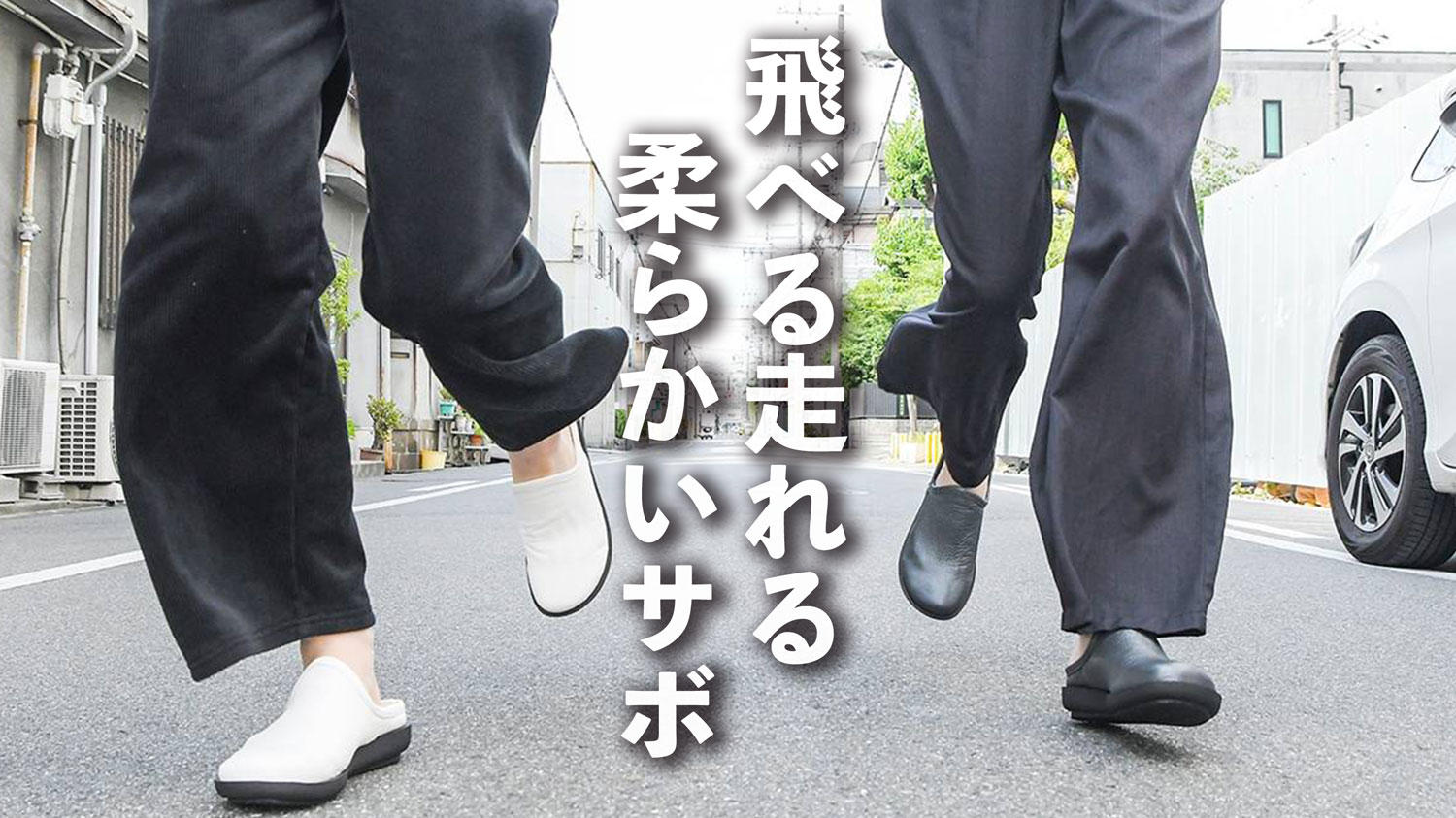 革のカシミヤ・鹿革】頑張らなくても、きちんとして見える一級品の