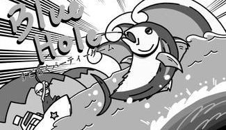クラウドファンディングプロジェクト：マグロとうなぎを漁獲しよう!すごろく型対戦ゲーム「ブルーホール」を制作したい！！！
