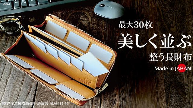 ダブルR様 程よ 完成品ご確認用ページ
