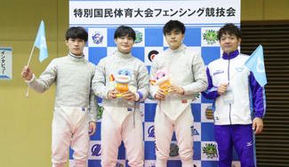 クラウドファンディングプロジェクト:【滋賀・フェンシング】2025年滋賀国スポでの”滋賀県選手優勝”と次世代アスリートを輩出する!