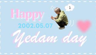 クラウドファンディングプロジェクト：BANGYEDAM センイル企画