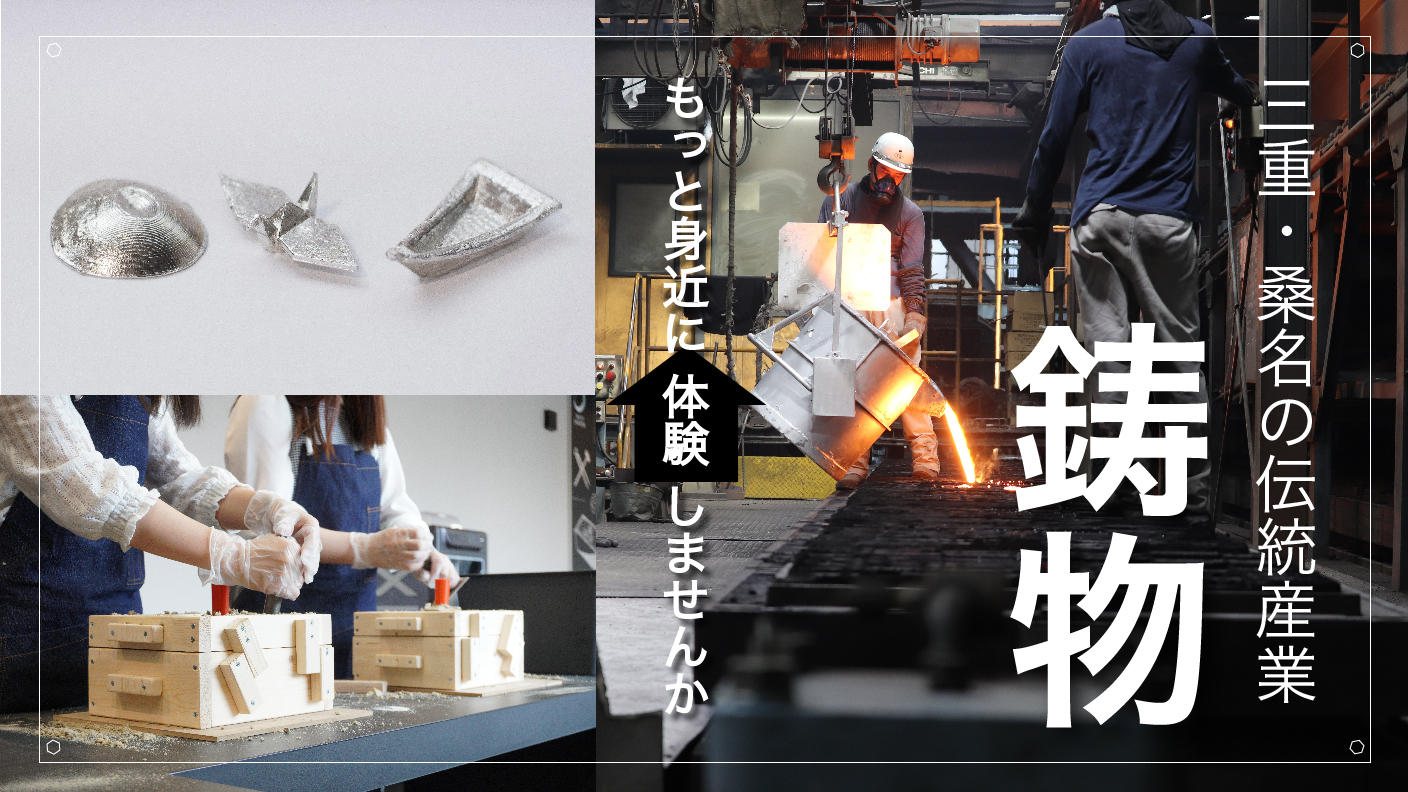 楽天 送料無料にならない びくを持つ人 置物 鋳物 インド （インド びくを持つ 置物 鋳物 彫刻・オブジェ