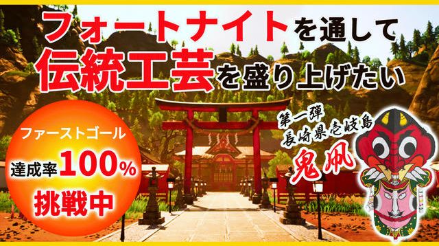 【☆虹桃☆メモリー増量中　高FPSゲーミング】フォートナイト/ヴァロラント◎ 現品組み上げ製造番号：0909JPT2 ☆氷色☆メモリー増量中 高FPSゲーミング】フォートナイト