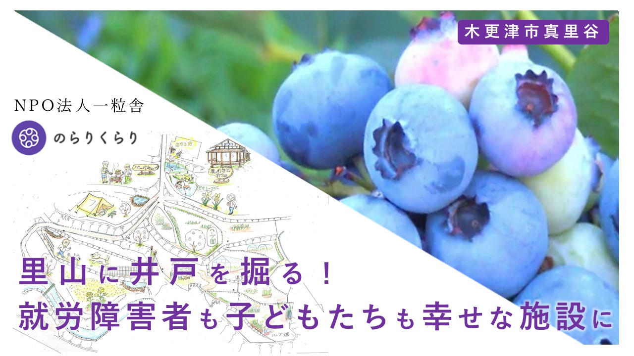 いちご一会様　オーダーソーイングボックス完成品 いちご一会様 オーダーソーイングボックス完成品