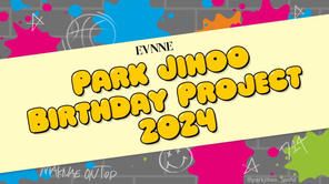 クラウドファンディングプロジェクト：PARK JIHOO Birthday Project 2024