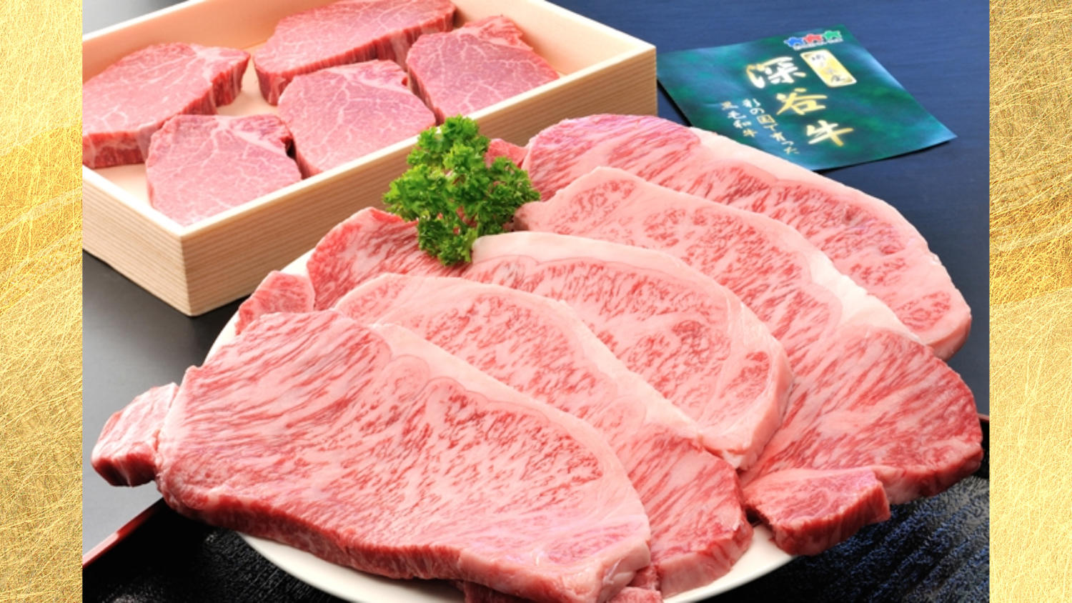 肉オク!埼玉A4(深谷牛) 特選和牛上カルビ(焼肉) 2，06kg(62) 肉オク!