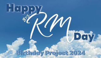 クラウドファンディングプロジェクト：RM センイルお祝い広告2024①