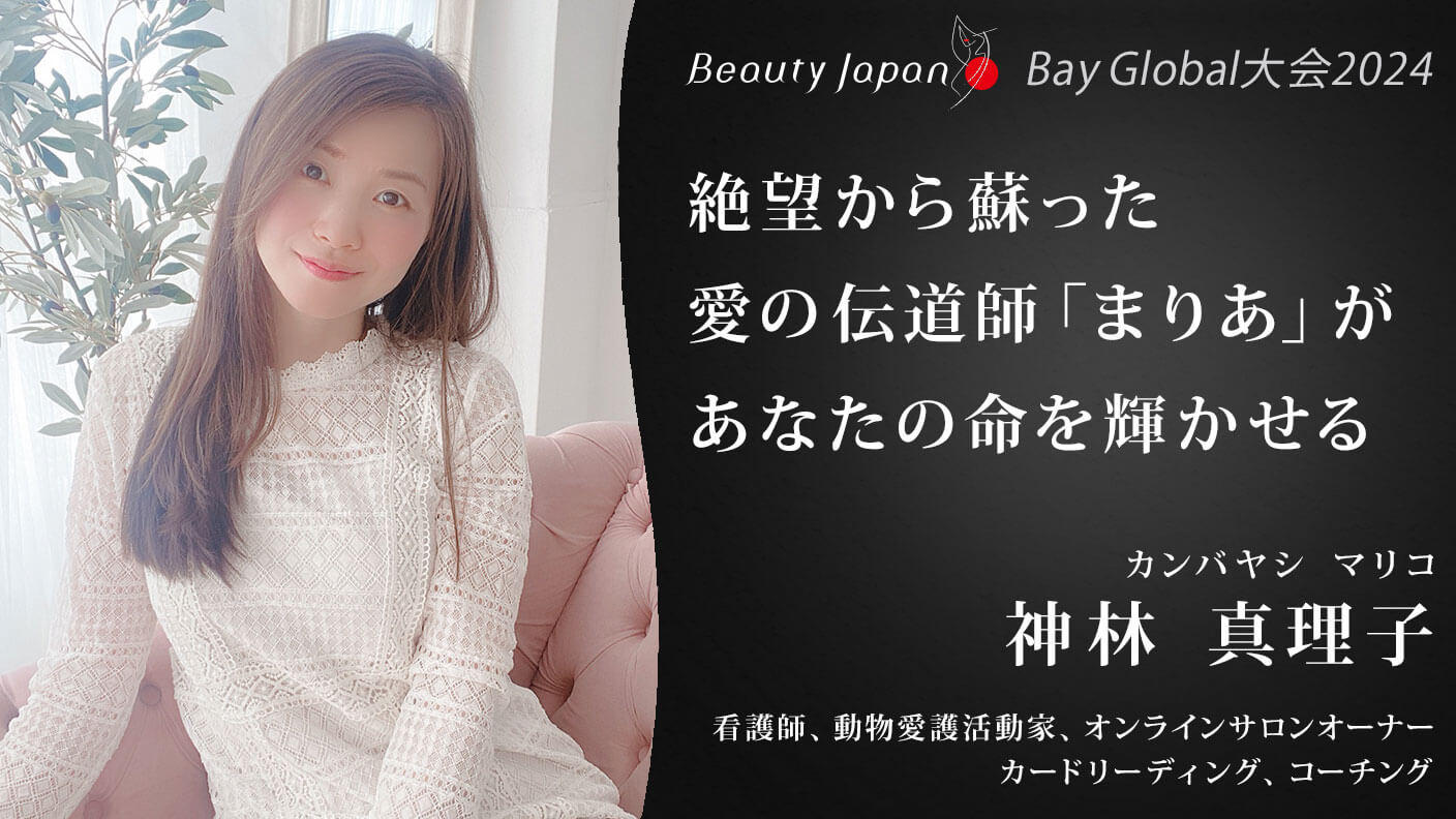 マリコ様専用 マリコさま専用です! まりさま専用 mariko様専用 マリコ様専用 マリコさま専用です! まりさま専用 mariko様専用