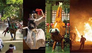 クラウドファンディングプロジェクト：【寄付型】火祭や六斎念仏－。京都に受け継がれる伝統行事・芸能を次世代につなぎたい