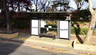 クラウドファンディングプロジェクト：RIIZE 1st Anniversary