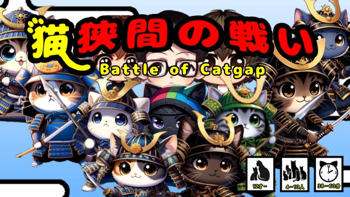 廃版 たま ねこばば 帯なし たま ／ ねこばば [CD] [アルバム] - CDJournal