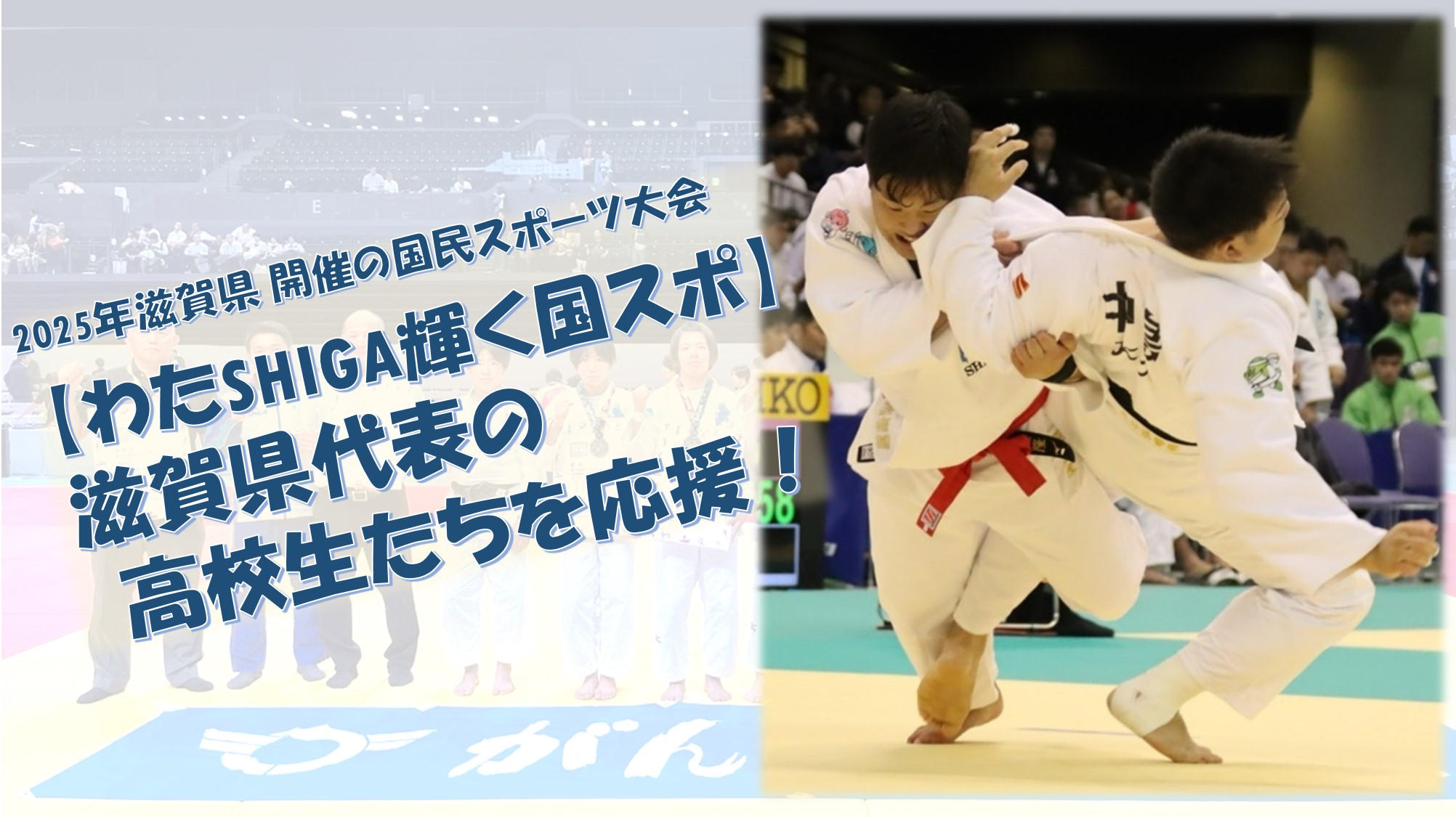news_390616_15.webp?time=