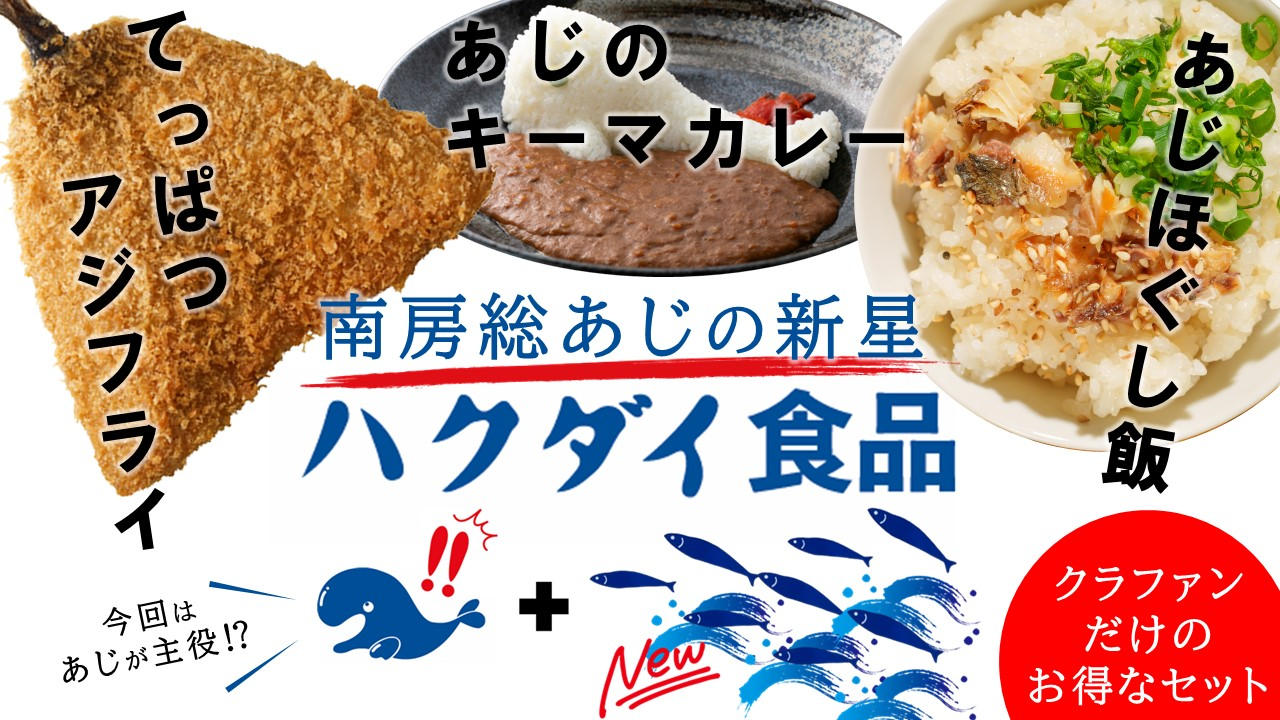 たく　バラ売り１枚 zxバラ売り 一枚500