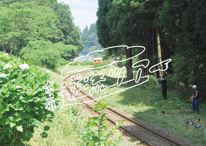 【中古】 かながわの街の歴史 道・湊・鉄道と共に歩む/技報堂出版/小方武雄 楽天ブックス: かながわの街の歴史 - 道・湊・鉄道と共に歩む