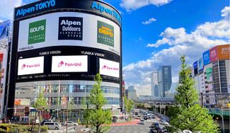 クラウドファンディングプロジェクト：XGのHARVEYのお誕生日をお祝いする企画