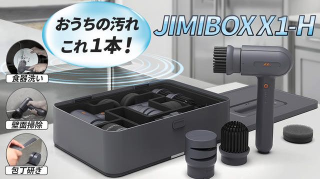 新品★本日終了★シミケア機器★タッチパネル式★簡単♪業務用・ホームケア使用可能★ 本日終了シミケア機器タッチパネル式簡単業務用・ホームケア使用