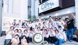 クラウドファンディングプロジェクト:みんなが出逢える場所!アエル新店舗をOpenさせたい!