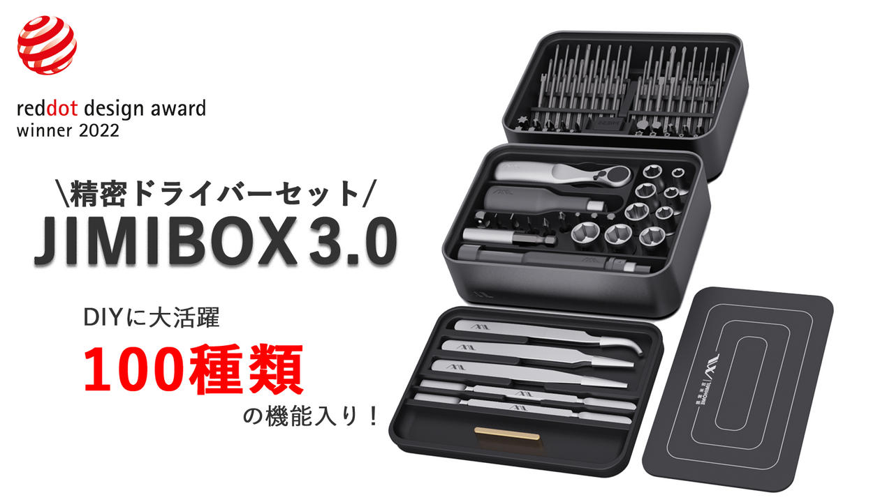 THE FIRST SHUNTO ブロマイドセット THE FIRST SHUNTO ブロマイドセット タレントグッズ
