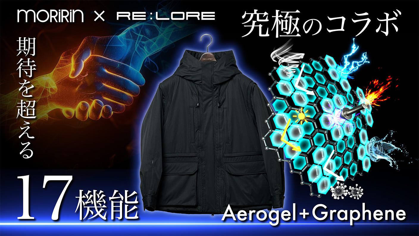 専用服付き、スケルトン、全身メイク 即納】Fenghua Record-Zhen Fu SP First Edition ＊ソリッド