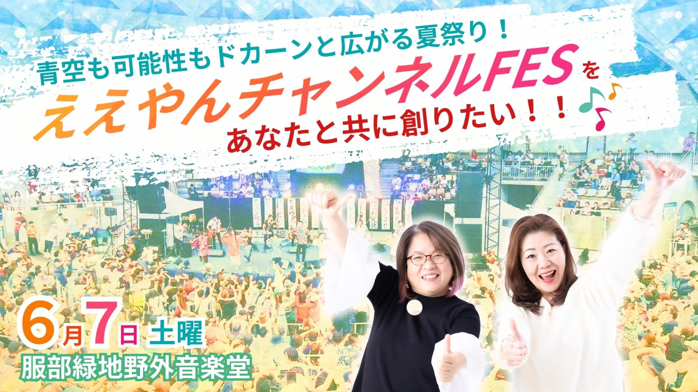 としやん様専用①−①