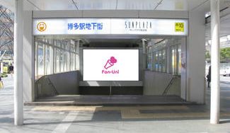 クラウドファンディングプロジェクト：𝒯𖠚ᐝ𝒕𝒐𝒎𝒐.誕生日企画2025