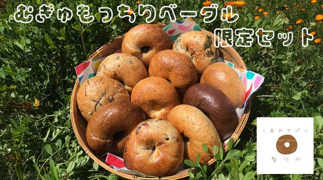 John Wright 鋳鉄製 フルーツ型 ベーキングパン 自家製酵母が生み出す、“むぎゅもっちり”食感。しあわせパン製作所の
