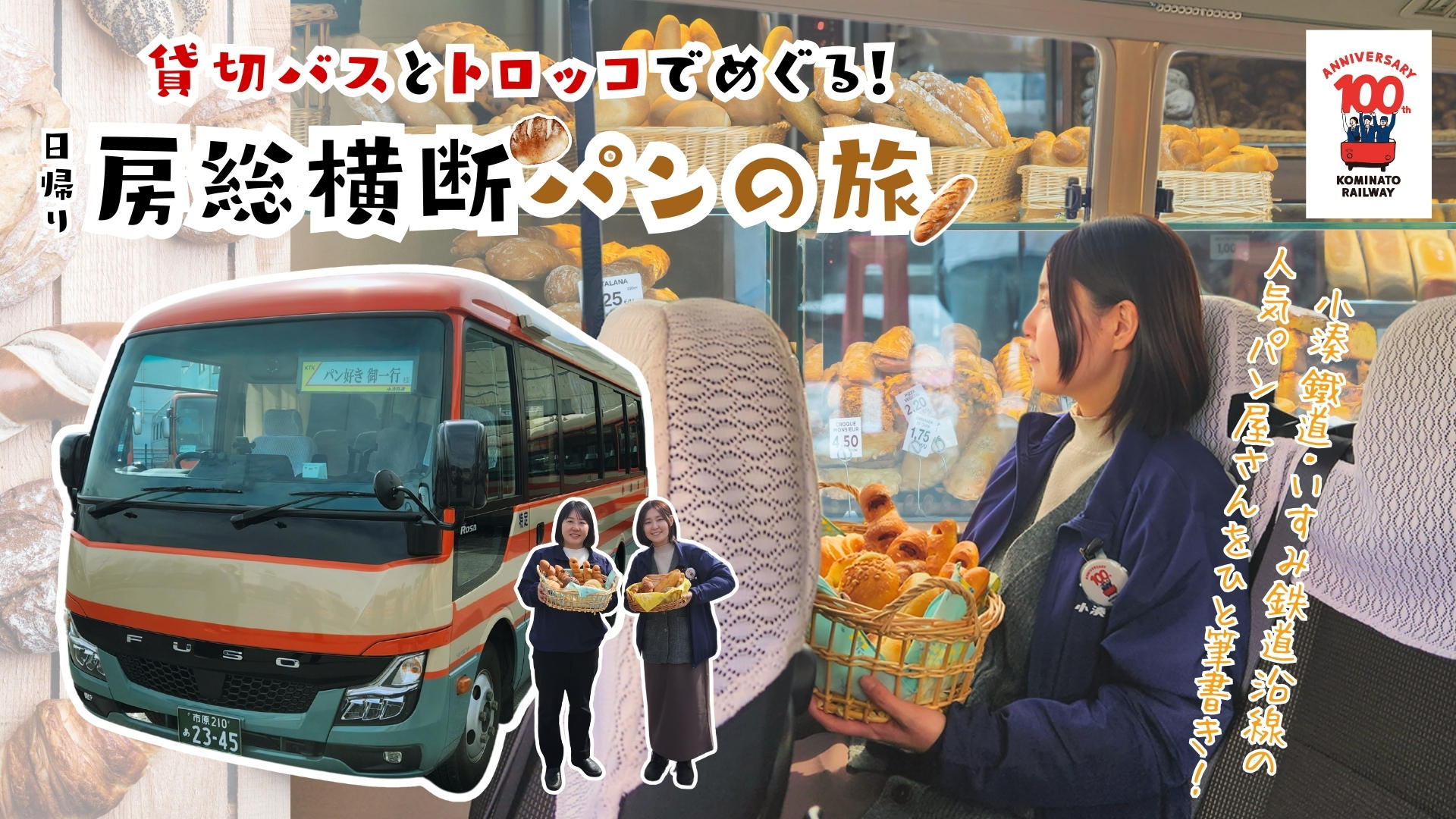 さや香 石井 クラウドファンディング 私物 コースター さや香 石井 クラウドファンディング 私物 コースター - メルカリ