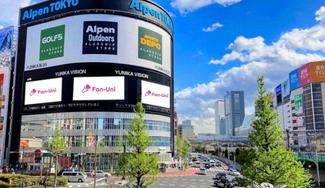 クラウドファンディングプロジェクト：XGのHINATAのお誕生日をお祝いする企画