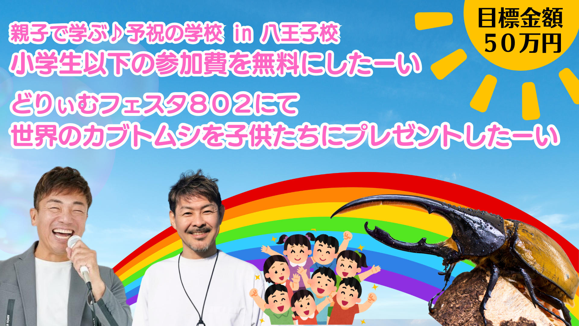 どりちゃん様オーダー品 なとり おひとり様おつまみセット49g (4902181098875) の仕入れ・箱