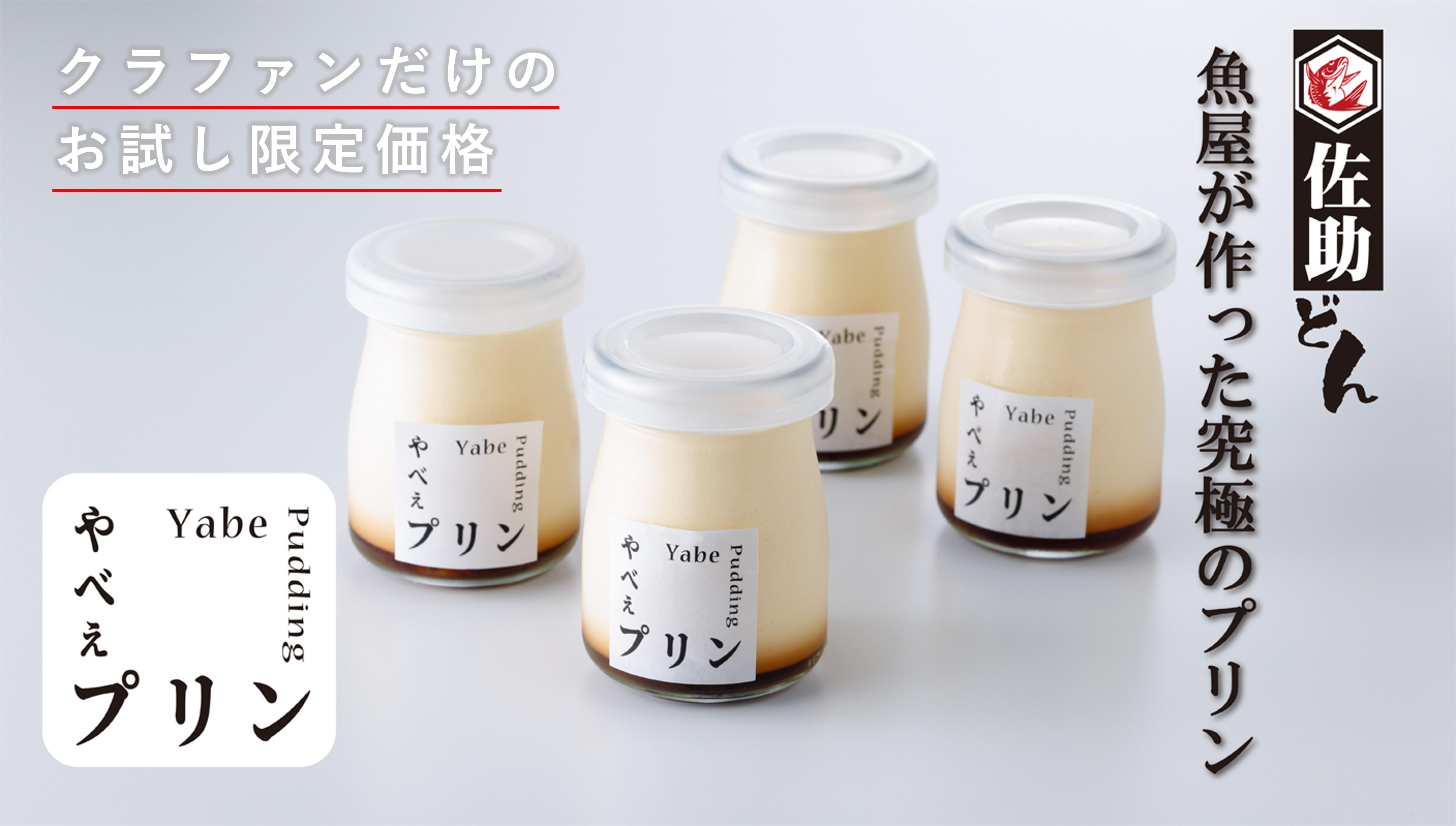 。 2024 Kawasaki ZX636, K | JKBZXJJ19RA009387 | Bid History | BidCars