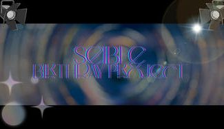 クラウドファンディングプロジェクト：Seibleお誕生日お祝い応援広告プロジェクト