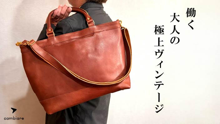 (NY)帯リメイク3ウェイバッグ+ショルダーバッグ NY様専用)帯リメイクバッグ 3点 ショルダーバッグ