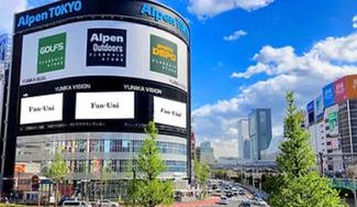 クラウドファンディングプロジェクト：XGのMAYAのお誕生日をお祝いする企画