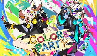 クラウドファンディングプロジェクト：最高に楽しい”塗り絵”のゲーム『Colors Party』を作る！！！