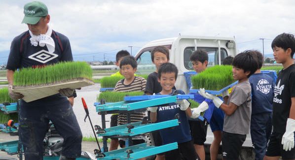 クラウドファンディングプロジェクト：「未来耕創　～次世代へのアシスト～」　サッカー少年と田んぼと酒造りがつなぐ地域の輪