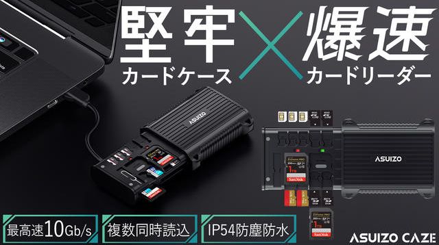 【エラーカード有】FF6,7,8 カードダスセット New Nintendo 2DS LL ドラゴンクエストXI 同梱 - メルカリ